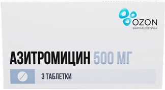 азитромицин цена 500