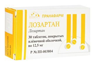 Лозартан 12,5мг 30 Шт. Таблетки Покрытые Пленочной Оболочкой.