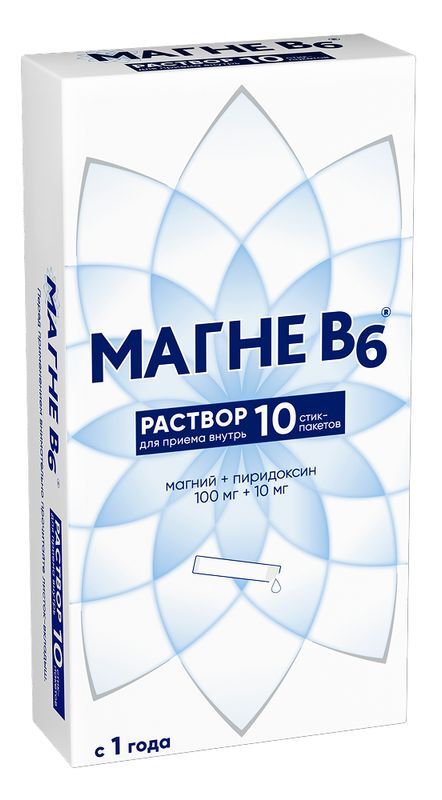 Магне В6 100мг+10мг 10мл 10 шт. раствор для приема внутрь стик-пакет, фото №2