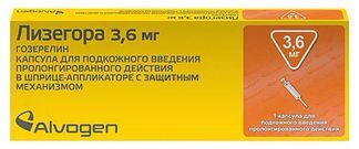 лизегора 3.6 купить