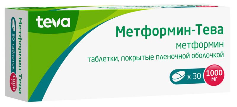 Пиявит по выгодной цене, Пиявит купить в Москве, инструкция по ...