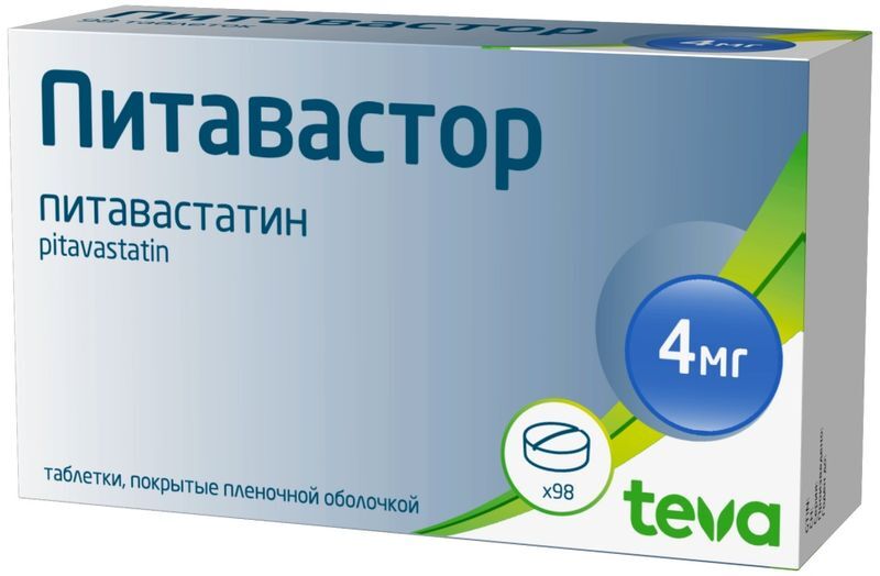 Питавастор 4мг 98 шт. таблетки покрытые пленочной оболочкой, фото №2