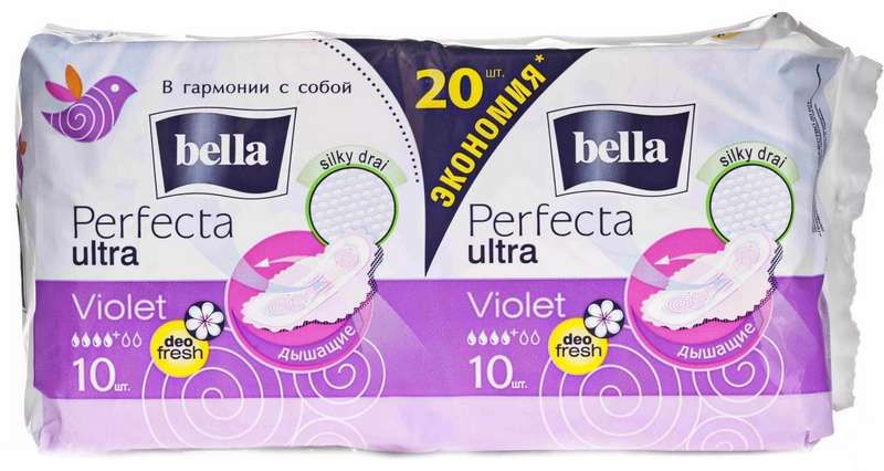 Белла перфекта ультра прокладки гигиенические супертонкие виолет део ...