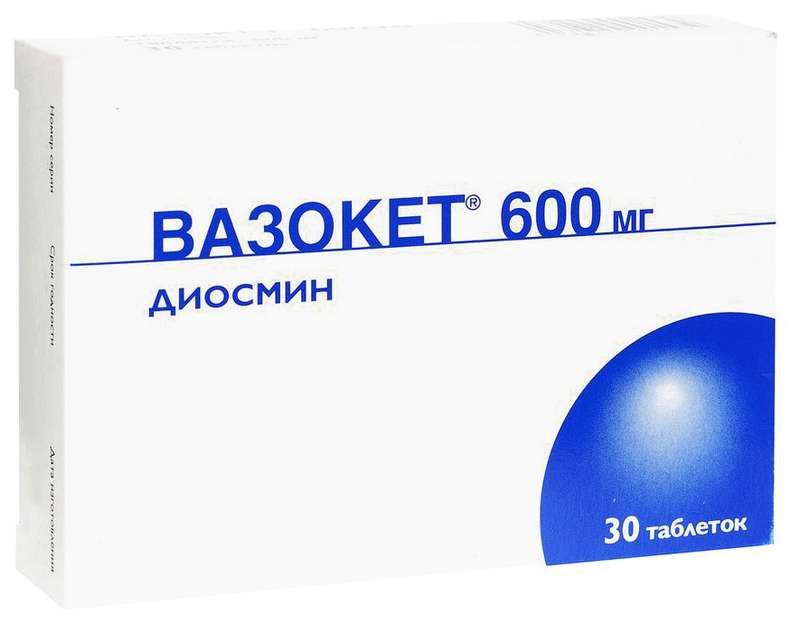 Диосмин 600. Вазокет таблетки 600мг 30 импортные. Вазокет 600. Вазокет таблетки 600 мг 30 шт.. Вазокет 600 аналоги.