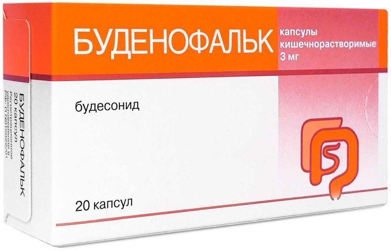 Буденофальк 3мг 20 шт. капсулы кишечнорастворимые, фото №2