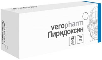 Гематоферол-ср таблетки 30 шт. купить по цене от 899 руб в Москве ...