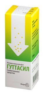 гуттасил капли инструкция по применению цена отзывы