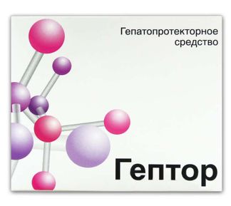 Гептор 400мг 40 Шт. Таблетки Покрытые Кишечнорастворимой Оболочкой.