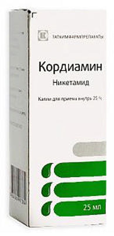 Кордиамин внутрь. Кордиамин капли 25. Кордиамин капли внутр. 30мл. Кордиамин (фл. 25% 30мл). Кордиамин (фл. 25% 25мл).