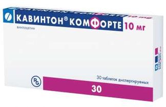 Кавинтон Форте 10мг 90 Шт. Таблетки Купить По Цене От 349 Руб В.