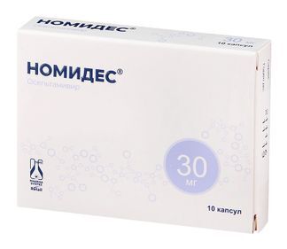 номидес 30 мг инструкция
