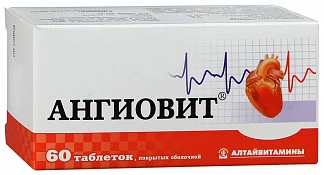 Ангиовит 60 шт. таблетки покрытые оболочкой  купить по выгодным ценам АСНА