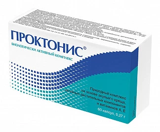 Проктонис капсулы 270мг 60 шт. купить по выгодным ценам АСНА