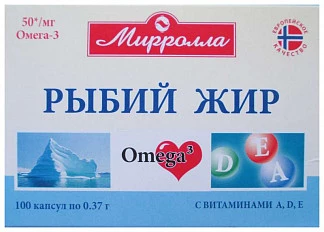 Мирролла рыбий жир капсулы с витаминами а, д, е 100 шт. купить по выгодным ценам АСНА