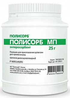 Полисорб мп 25г 1 шт. порошок банка купить по выгодным ценам АСНА