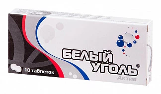 Белый уголь актив таблетки 30 шт. внешторг фарма купить по выгодным ценам АСНА