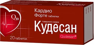 Кудесан кардио форте таблетки 20 шт. внешторг фарма купить по выгодным ценам АСНА