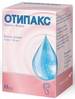 Отипакс 16г (15мл) капли ушные купить по выгодным ценам АСНА