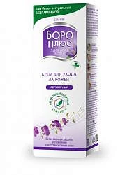 Боро плюс розовый крем 50г купить по выгодным ценам АСНА
