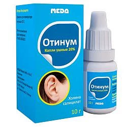 Отинум 20мл капли ушные купить по выгодным ценам АСНА