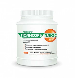 Полисорб плюс порошок 25г купить по выгодным ценам АСНА